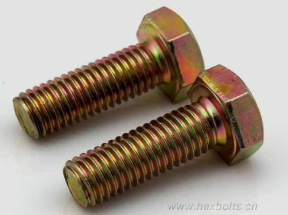 yzp bolts transhow